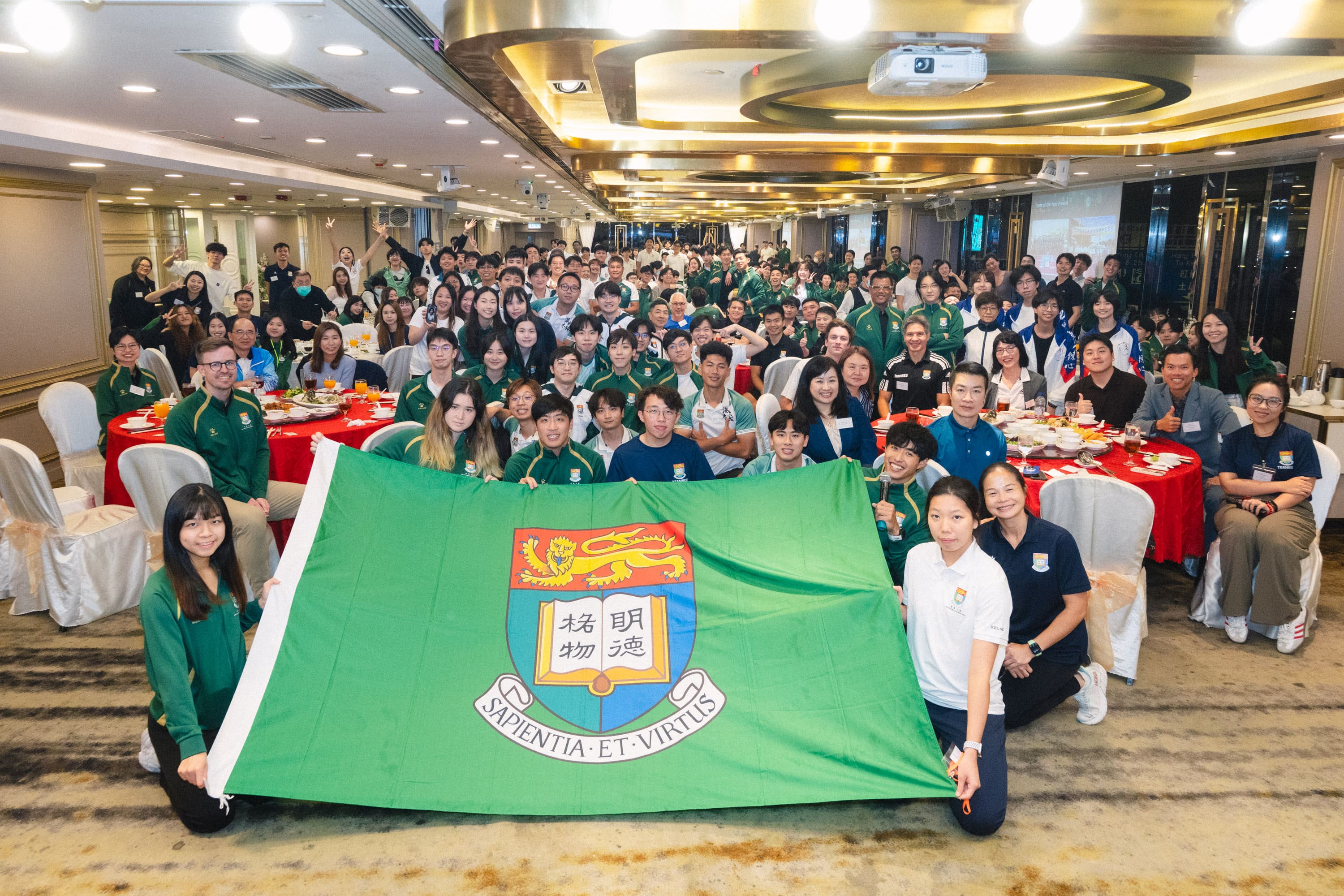 A Celebration of Dedication and Achievement: 2025/26 TeamHKU Superpass Annual Ceremony